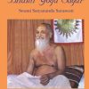 Bhakti Yoga Sagar4
