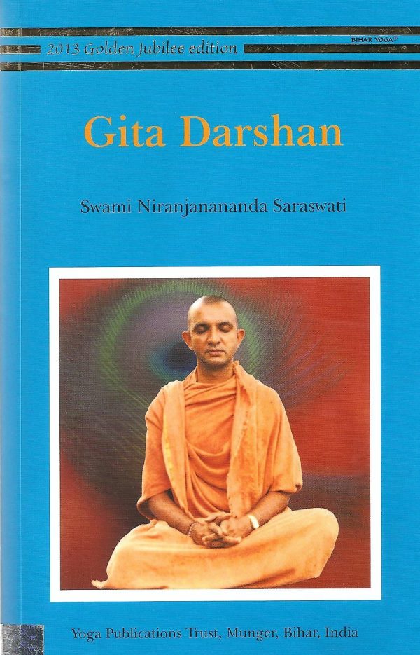 Gita Darshan