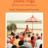 Jnana Yoga
