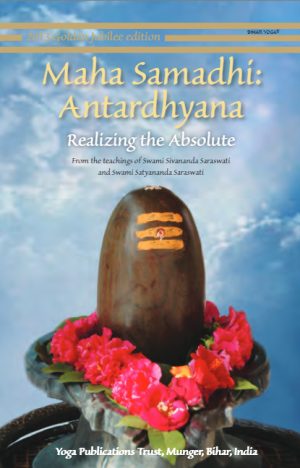 Maha Samadhi