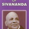 Parables of Swami Sivananda