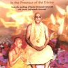 Upasana